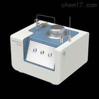 帶有參比池壓力追蹤差示掃描量熱儀