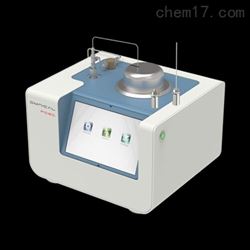 帶有參比池壓力追蹤差示掃描量熱儀